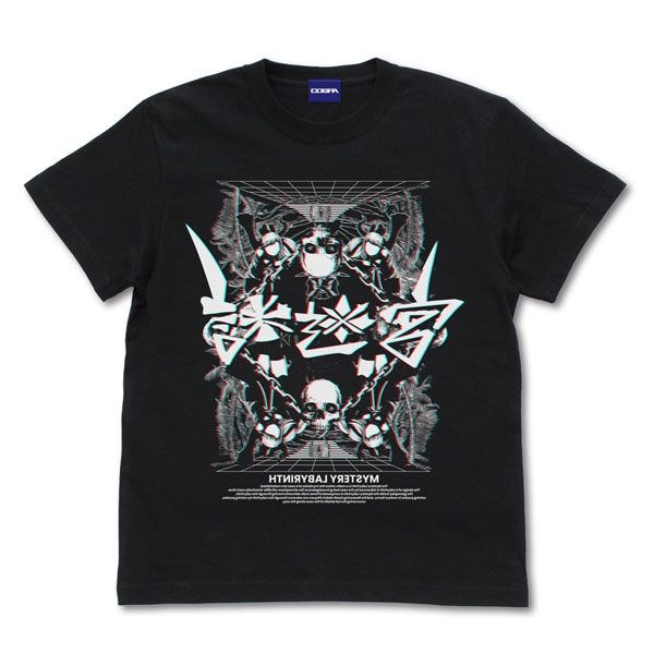 超偵探事件簿 霧雨謎宮 : 日版 (大碼)「謎迷宮」黑色 T-Shirt