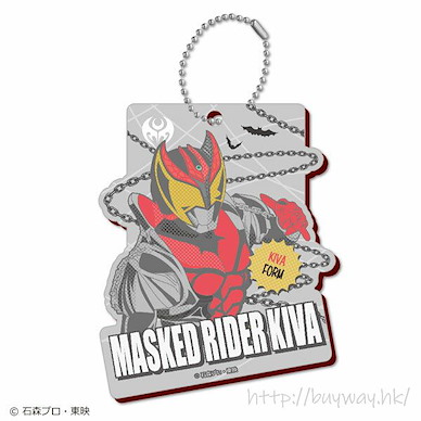 幪面超人系列 「幪面超人月騎」亞克力證件套 Acrylic Pass Case 03 Kamen Rider Kiva【Kamen Rider Series】