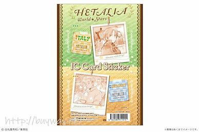 黑塔利亞 「意大利 + 德國」IC 咭貼紙 IC Card Sticker Set 1 Italy & Germany【Hetalia】