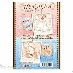黑塔利亞 「本田菊 + 美國」IC 咭貼紙 IC Card Sticker Set 2 Japan & America【Hetalia】