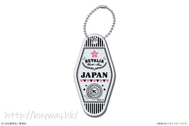 黑塔利亞 「本田菊」汽車旅館匙扣 Motel Key Chain 3 Japan【Hetalia】