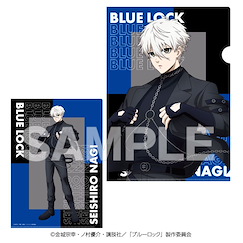 BLUE LOCK 藍色監獄 「凪誠士郎」Harness Style A4 文件套 Clear File Nagi Seishiro Harness Style【Blue Lock】