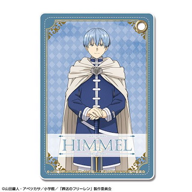 葬送的芙莉蓮 「欣梅爾」皮革 證件套 TV Anime Leather Pass Case Design 05 (Himmel)【Frieren】