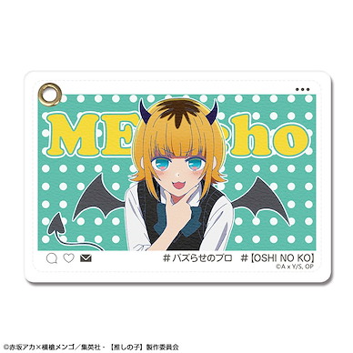 我推的孩子 「Mem Cyo」B 皮革 證件套 Ver.2 Leather Pass Case Ver. 2 Design 08 MEM-cho B【Oshi no Ko】