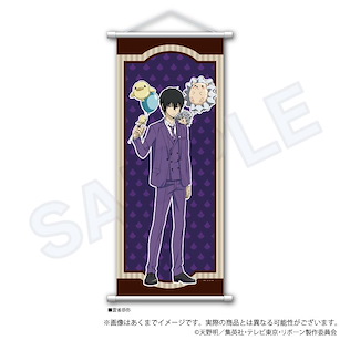 家庭教師HITMAN REBORN! 「雲雀恭彌」動物氣球 Ver. B2 半裁 掛布 B2 Half-cut Tapestry Animal Balloon Ver. Hibari Kyoya【Reborn!】