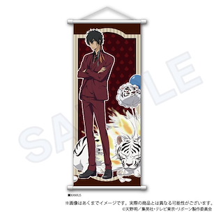 家庭教師HITMAN REBORN! 「XANXUS」動物氣球 Ver. B2 半裁 掛布 B2 Half-cut Tapestry Animal Balloon Ver. XANXUS【Reborn!】