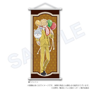 家庭教師HITMAN REBORN! 「貝爾飛格爾」動物氣球 Ver. B2 半裁 掛布 B2 Half-cut Tapestry Animal Balloon Ver. Belphegor【Reborn!】