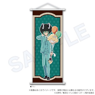 家庭教師HITMAN REBORN! 「法蘭」動物氣球 Ver. B2 半裁 掛布 B2 Half-cut Tapestry Animal Balloon Ver. Fran【Reborn!】