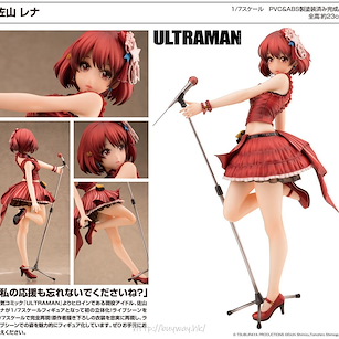 超人系列 1/7「佐山玲奈」 1/7 Sayama Rena【Ultraman Series】