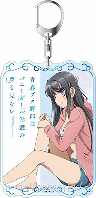 青春豬頭少年系列 「櫻島麻衣」水著 亞克力匙扣 Deka Key Chain Sakurajima Mai Swimwear Ver.【Rascal Does Not Dream of Bunny Girl Senpai】