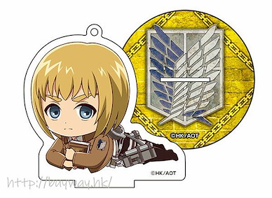 進擊的巨人 「阿爾敏」躺下亞克力匙扣 Gororin Acrylic Key Chain Armin Arlert【Attack on Titan】