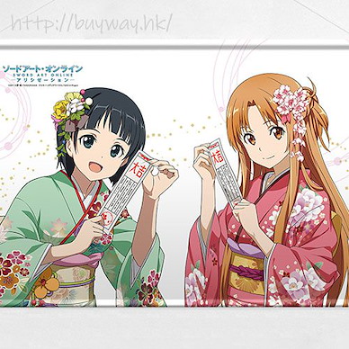 刀劍神域系列 「桐谷直葉 + 亞絲娜」和服 B2 掛布 B2 Tapestry Asuna & Suguha Kimono【Sword Art Online Series】