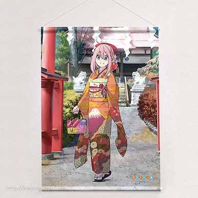 搖曳露營△ 「各務原撫子」和服 B2 掛布 Original Illustration B2 Tapestry Kagamihara Nadeshiko Kimono【Laid-Back Camp】