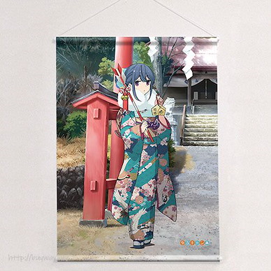 搖曳露營△ 「志摩凜」和服 B2 掛布 Original Illustration B2 Tapestry Shima Rin Kimono【Laid-Back Camp】