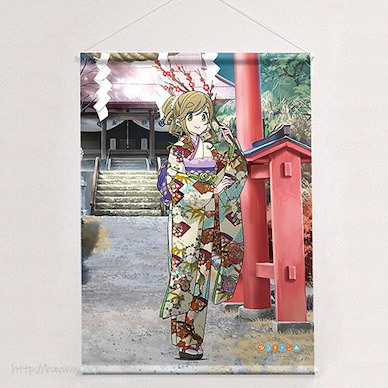 搖曳露營△ 「犬山葵」和服 B2 掛布 Original Illustration B2 Tapestry Inuyama Aoi Kimono【Laid-Back Camp】