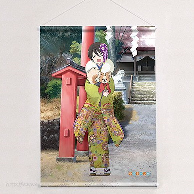 搖曳露營△ 「齊藤惠那」和服 B2 掛布 Original Illustration B2 Tapestry Saito Ena Kimono【Laid-Back Camp】