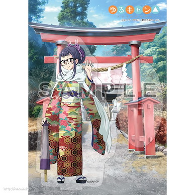 搖曳露營△ 「大垣千明」和服 亞克力企牌 Original Illustration Acrylic Stand Ogaki Chiaki Kimono【Laid-Back Camp】