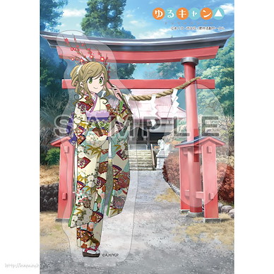 搖曳露營△ 「犬山葵」和服 亞克力企牌 Original Illustration Acrylic Stand Inuyama Aoi Kimono【Laid-Back Camp】