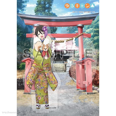 搖曳露營△ 「齊藤惠那」和服 亞克力企牌 Original Illustration Acrylic Stand Saito Ena Kimono【Laid-Back Camp】