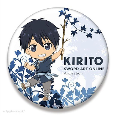 刀劍神域系列 「桐谷和人」兒時 A 款 76mm 徽章 Nendoroid Plus Big Can Badge Kirito 1【Sword Art Online Series】