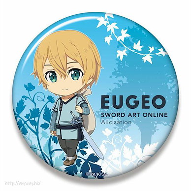 刀劍神域系列 「尤吉歐」兒時 B 款 76mm 徽章 Nendoroid Plus Big Can Badge Eugeo 2【Sword Art Online Series】
