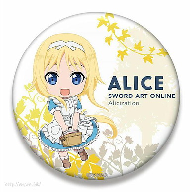刀劍神域系列 「愛麗絲」兒時 76mm 徽章 Nendoroid Plus Big Can Badge Alice 1【Sword Art Online Series】