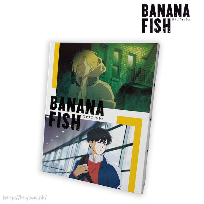 Banana Fish : 日版 「亞修‧林克斯 + 奧村英二」F3 布畫