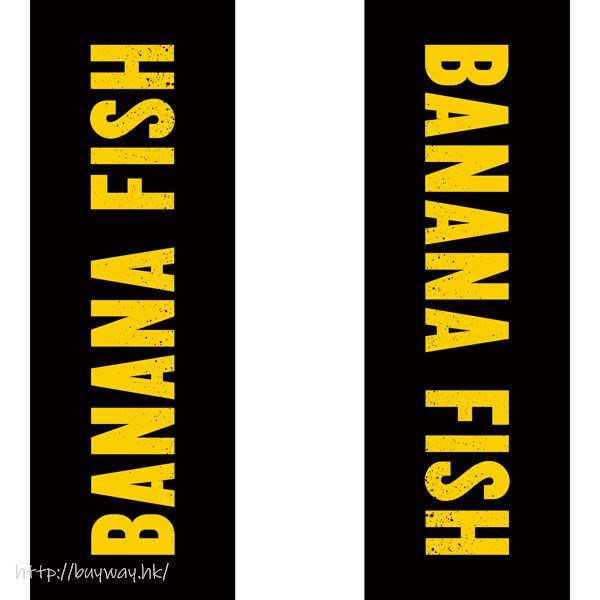 Banana Fish : 日版 (大碼) 男裝 黑色 連帽衫
