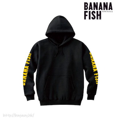 Banana Fish (中碼) 女裝 黑色 連帽衫 Hoodie / Ladies' (Size M)【Banana Fish】