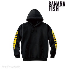 Banana Fish : 日版 (細碼) 男裝 黑色 連帽衫