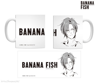Banana Fish 「亞修‧林克斯」陶瓷杯 Ash Lynx Mug【Banana Fish】