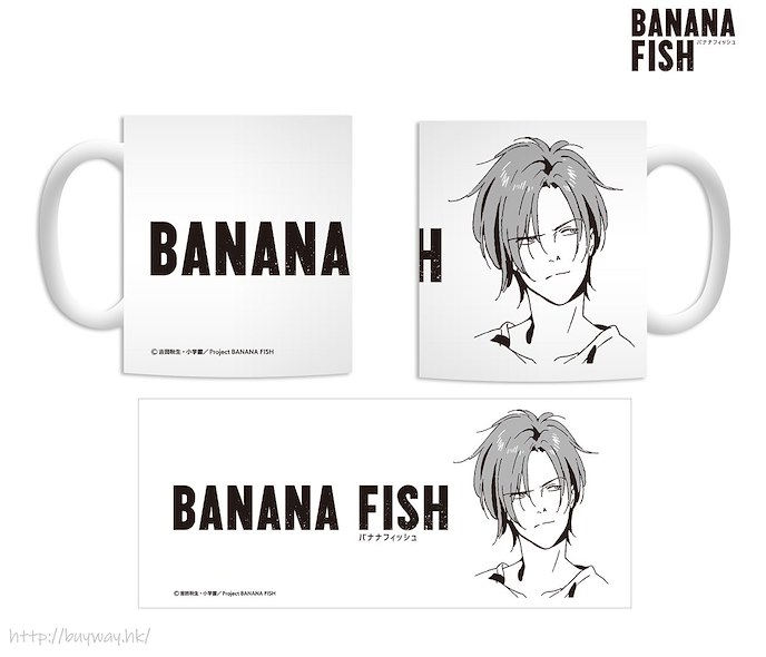 Banana Fish : 日版 「亞修‧林克斯」陶瓷杯