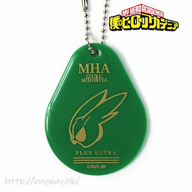 我的英雄學院 「綠谷出久」復古亞克力匙扣 Izuku Midoriya Vintage Acrylic Keychain【My Hero Academia】