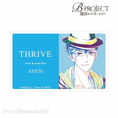 B-PROJECT 「愛染健十」Ani-Art IC 咭貼紙 Ani-Art Card Sticker Aizome Kento【B-PROJECT】