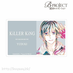 B-PROJECT 「寺光唯月」Ani-Art IC 咭貼紙 Ani-Art Card Sticker Teramitsu Yuzuki【B-PROJECT】