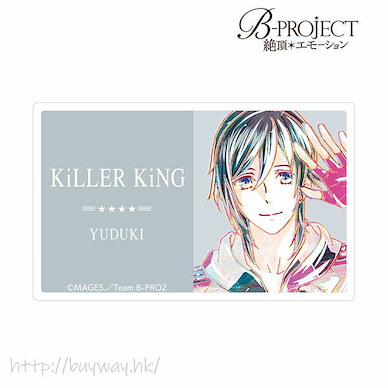 B-PROJECT 「寺光唯月」Ani-Art IC 咭貼紙 Ani-Art Card Sticker Teramitsu Yuzuki【B-PROJECT】