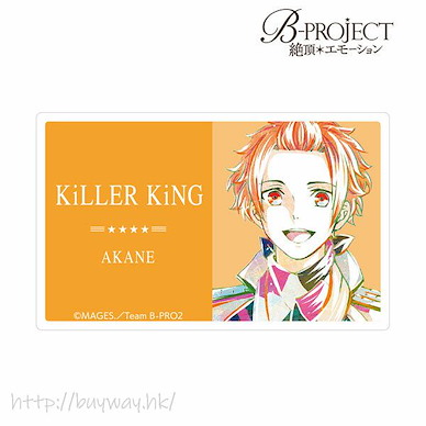 B-PROJECT 「不動明謙」Ani-Art IC 咭貼紙 Ani-Art Card Sticker Fudo Akane【B-PROJECT】