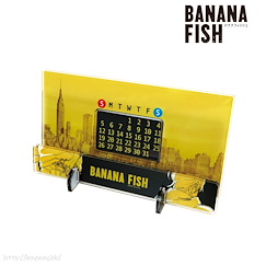 Banana Fish : 日版 「亞修」亞克力枱座萬年曆