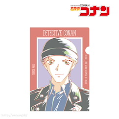 名偵探柯南 「赤井秀一」Vol.2 Ani-Art 文件套 Ani-Art Clear File Vol. 2 Akai Shuichi【Detective Conan】