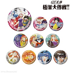 GS美神 極樂大作戰！！ 收藏徽章 (10 個入) Metalic Can Badge (10 Pieces)【Ghost Sweeper Mikami】