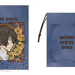 文豪 Stray Dogs 「太宰治」Cazary 風格 索繩小物袋 Art Nouveau Series Drawstring Bag Osamu Dazai【Bungo Stray Dogs】