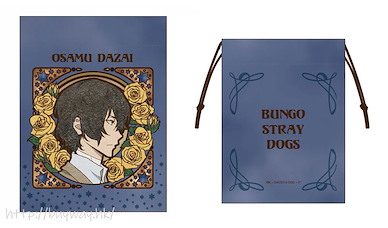 文豪 Stray Dogs 「太宰治」Cazary 風格 索繩小物袋 Art Nouveau Series Drawstring Bag Osamu Dazai【Bungo Stray Dogs】