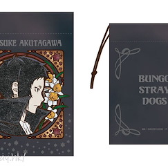 文豪 Stray Dogs 「芥川龍之介」Cazary 風格 索繩小物袋 Art Nouveau Series Drawstring Bag Ryunosuke Akutagawa【Bungo Stray Dogs】