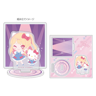 我推的孩子 「露比」Sanrio 系列 亞克力企牌 Acrylic Stand Plate x Sanrio Characters 03 Ruby x Hello Kitty (Original Illustration)【Oshi no Ko】