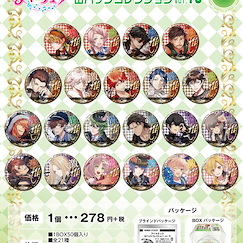 愛☆Chu 收藏徽章 Vol.10 (50 個入) Can Badge Collection Vol. 10 (50 Pieces)【I☆Chu】