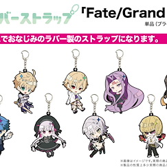 Fate系列 橡膠掛飾 05 SD (10 個入) Rubber Strap 05 SD (10 Pieces)【Fate Series】