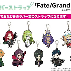 Fate系列 橡膠掛飾 06 SD (10 個入) Rubber Strap 06 SD (10 Pieces)【Fate Series】