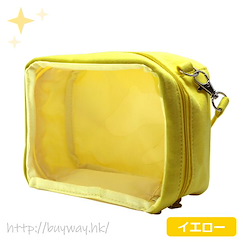 周邊配件 寶寶郊遊睡袋 - 黃色 (L Size) Mini Nui Pouch Yellow (L Size)【Boutique Accessories】
