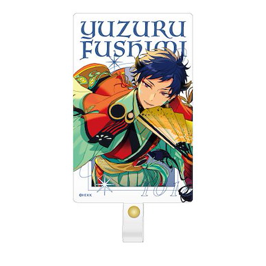 偶像夢幻祭 「伏見弓弦」手機裝飾片 Phone Tab 04 Fushimi Yuzuru【Ensemble Stars!】