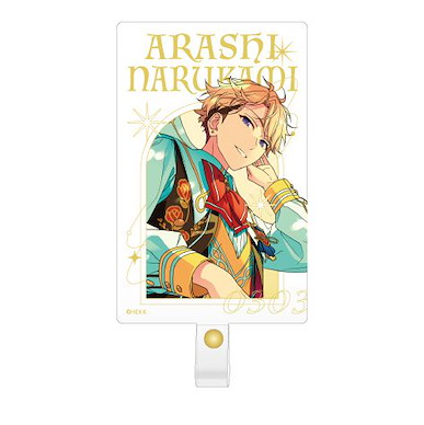 偶像夢幻祭 「鳴上嵐」手機裝飾片 Phone Tab 45 Narukami Arashi【Ensemble Stars!】